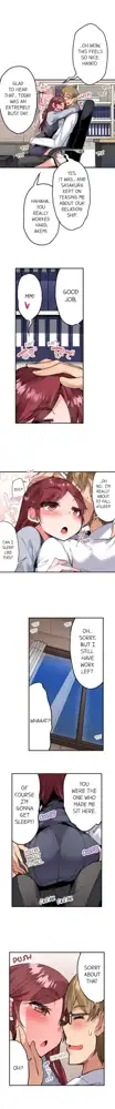 Asoko Araiya no Oshigoto | Traditional Job of Washing Girls' Body Ch. 1-192, English