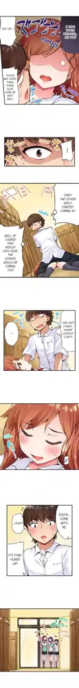 Asoko Araiya no Oshigoto | Traditional Job of Washing Girls' Body Ch. 1-192, English