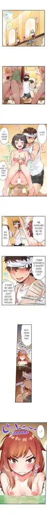 Asoko Araiya no Oshigoto | Traditional Job of Washing Girls' Body Ch. 1-192, English