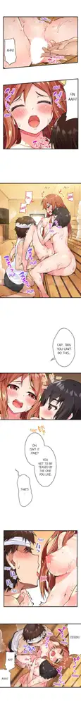 Asoko Araiya no Oshigoto | Traditional Job of Washing Girls' Body Ch. 1-192, English