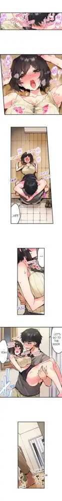 Asoko Araiya no Oshigoto | Traditional Job of Washing Girls' Body Ch. 1-192, English