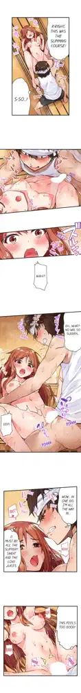 Asoko Araiya no Oshigoto | Traditional Job of Washing Girls' Body Ch. 1-192, English