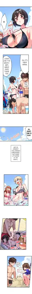 Asoko Araiya no Oshigoto | Traditional Job of Washing Girls' Body Ch. 1-192, English