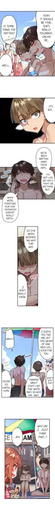 Asoko Araiya no Oshigoto | Traditional Job of Washing Girls' Body Ch. 1-192, English