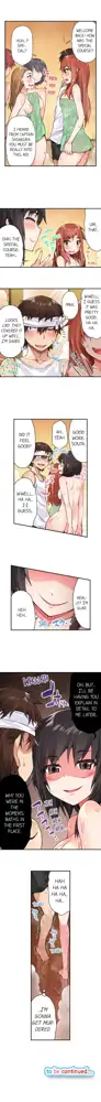 Asoko Araiya no Oshigoto | Traditional Job of Washing Girls' Body Ch. 1-192, English