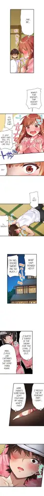 Asoko Araiya no Oshigoto | Traditional Job of Washing Girls' Body Ch. 1-192, English