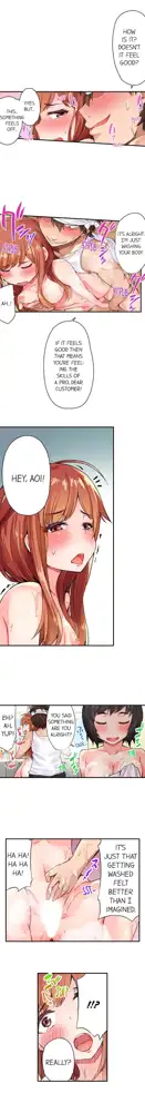 Asoko Araiya no Oshigoto | Traditional Job of Washing Girls' Body Ch. 1-192, English