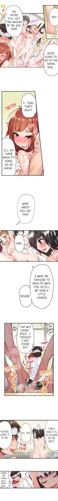 Asoko Araiya no Oshigoto | Traditional Job of Washing Girls' Body Ch. 1-192, English