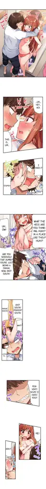 Asoko Araiya no Oshigoto | Traditional Job of Washing Girls' Body Ch. 1-192, English