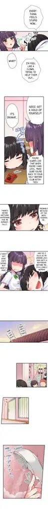 Asoko Araiya no Oshigoto | Traditional Job of Washing Girls' Body Ch. 1-192, English