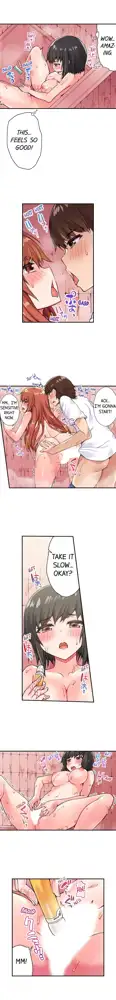 Asoko Araiya no Oshigoto | Traditional Job of Washing Girls' Body Ch. 1-192, English