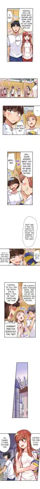 Asoko Araiya no Oshigoto | Traditional Job of Washing Girls' Body Ch. 1-192, English