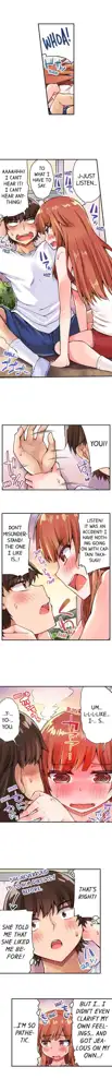 Asoko Araiya no Oshigoto | Traditional Job of Washing Girls' Body Ch. 1-192, English