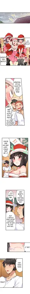 Asoko Araiya no Oshigoto | Traditional Job of Washing Girls' Body Ch. 1-192, English