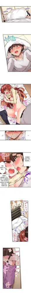 Asoko Araiya no Oshigoto | Traditional Job of Washing Girls' Body Ch. 1-192, English