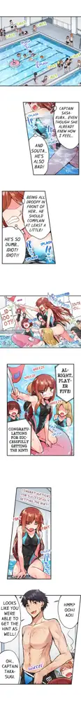 Asoko Araiya no Oshigoto | Traditional Job of Washing Girls' Body Ch. 1-192, English