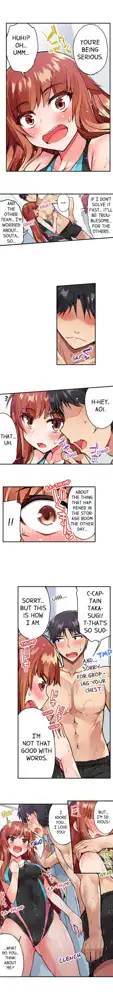 Asoko Araiya no Oshigoto | Traditional Job of Washing Girls' Body Ch. 1-192, English