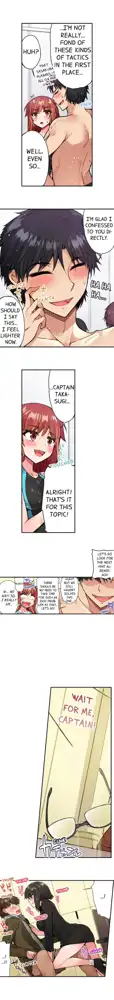 Asoko Araiya no Oshigoto | Traditional Job of Washing Girls' Body Ch. 1-192, English