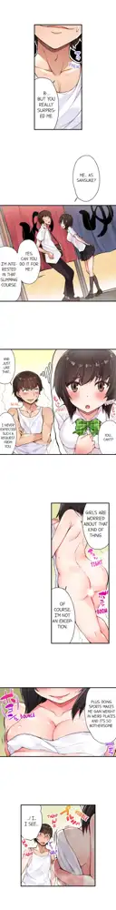 Asoko Araiya no Oshigoto | Traditional Job of Washing Girls' Body Ch. 1-192, English