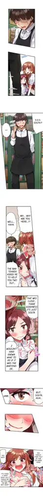 Asoko Araiya no Oshigoto | Traditional Job of Washing Girls' Body Ch. 1-192, English