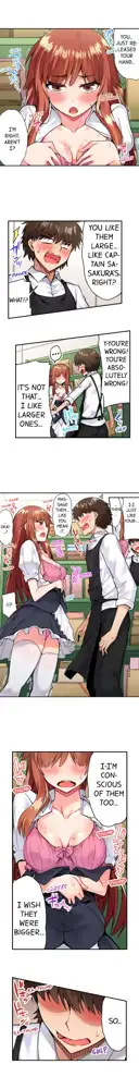 Asoko Araiya no Oshigoto | Traditional Job of Washing Girls' Body Ch. 1-192, English