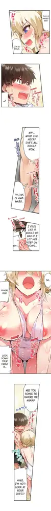 Asoko Araiya no Oshigoto | Traditional Job of Washing Girls' Body Ch. 1-192, English