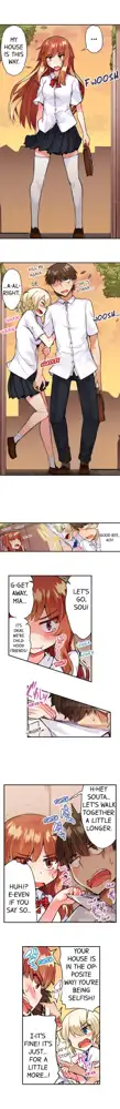 Asoko Araiya no Oshigoto | Traditional Job of Washing Girls' Body Ch. 1-192, English