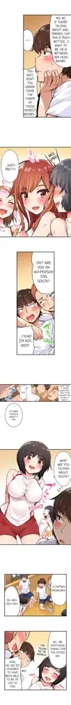 Asoko Araiya no Oshigoto | Traditional Job of Washing Girls' Body Ch. 1-192, English