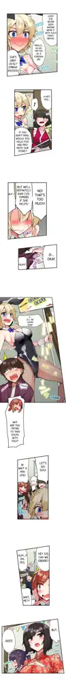 Asoko Araiya no Oshigoto | Traditional Job of Washing Girls' Body Ch. 1-192, English