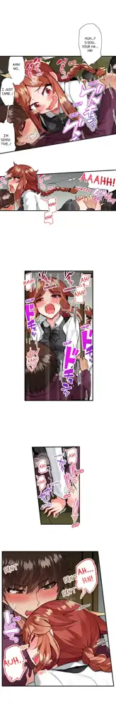 Asoko Araiya no Oshigoto | Traditional Job of Washing Girls' Body Ch. 1-192, English