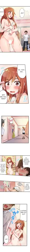 Asoko Araiya no Oshigoto | Traditional Job of Washing Girls' Body Ch. 1-192, English