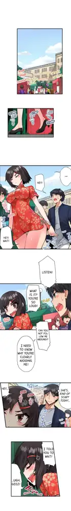 Asoko Araiya no Oshigoto | Traditional Job of Washing Girls' Body Ch. 1-192, English