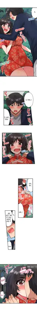 Asoko Araiya no Oshigoto | Traditional Job of Washing Girls' Body Ch. 1-192, English