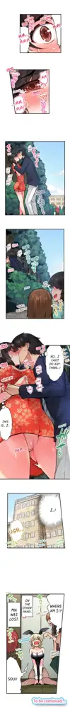 Asoko Araiya no Oshigoto | Traditional Job of Washing Girls' Body Ch. 1-192, English