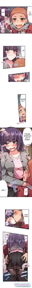 Asoko Araiya no Oshigoto | Traditional Job of Washing Girls' Body Ch. 1-192, English