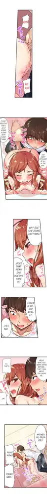 Asoko Araiya no Oshigoto | Traditional Job of Washing Girls' Body Ch. 1-192, English