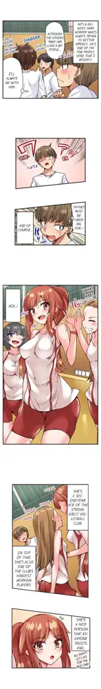 Asoko Araiya no Oshigoto | Traditional Job of Washing Girls' Body Ch. 1-192, English