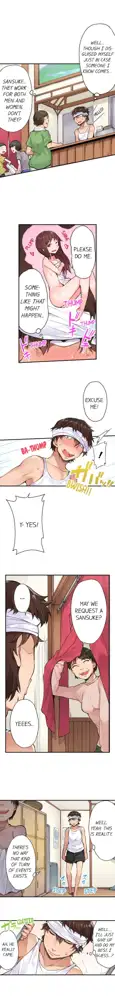 Asoko Araiya no Oshigoto | Traditional Job of Washing Girls' Body Ch. 1-192, English