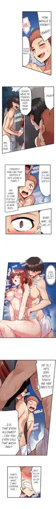 Asoko Araiya no Oshigoto | Traditional Job of Washing Girls' Body Ch. 1-192, English