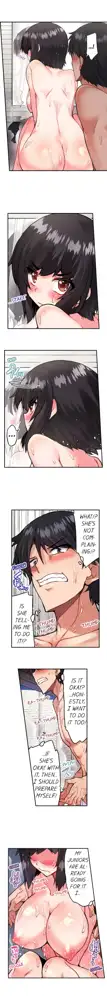 Asoko Araiya no Oshigoto | Traditional Job of Washing Girls' Body Ch. 1-192, English