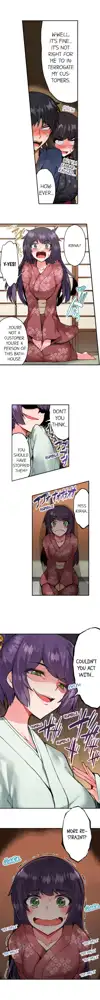 Asoko Araiya no Oshigoto | Traditional Job of Washing Girls' Body Ch. 1-192, English