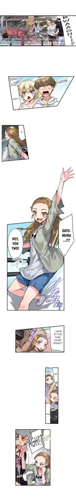 Asoko Araiya no Oshigoto | Traditional Job of Washing Girls' Body Ch. 1-192, English