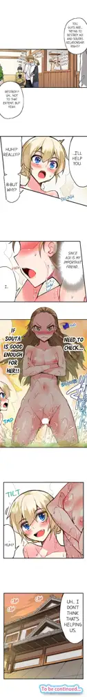 Asoko Araiya no Oshigoto | Traditional Job of Washing Girls' Body Ch. 1-192, English