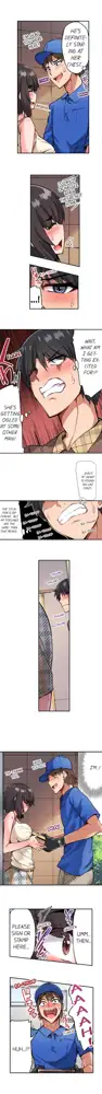 Asoko Araiya no Oshigoto | Traditional Job of Washing Girls' Body Ch. 1-192, English