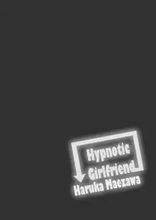 Saimin Kanojo Soushuuhen 02 | Hypnotic Girlfriend Omnibus 02, English