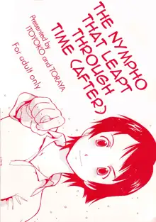 Toki o Kakeru Shoujo after | The Nympho That Leapt Through Time, English