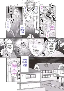 Midaragami Seinaru Jukujo ga Mesubuta Ika no Nanika ni Ochiru made [English] LQ, English