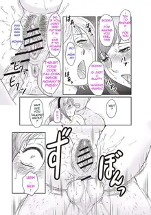 Midaragami Seinaru Jukujo ga Mesubuta Ika no Nanika ni Ochiru made [English] LQ, English