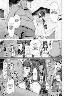 Onaho ni naritai Ojou-sama -SEX Saves the World. Scene 1-5, English