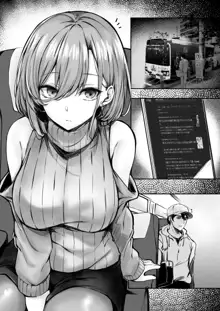 tonari no oneesan ga ero sugite shikottetara kossori nuite kureta hanashi | The Lady Next To Me Was Too Lewd I Masturbated And She Secretly Helped Me Out, English